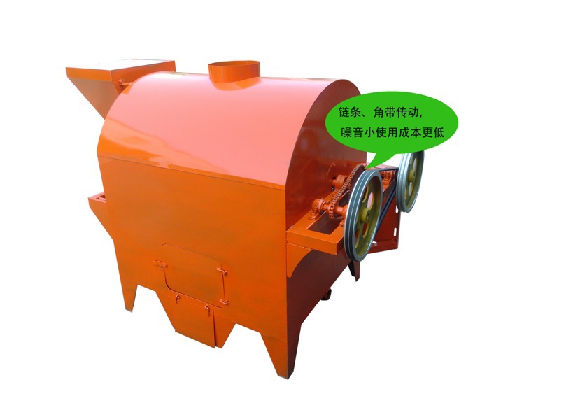 3炒锅